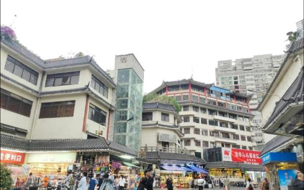 城东商业街