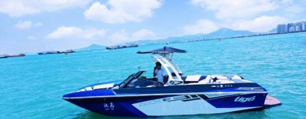 惠浪尾波冲浪club