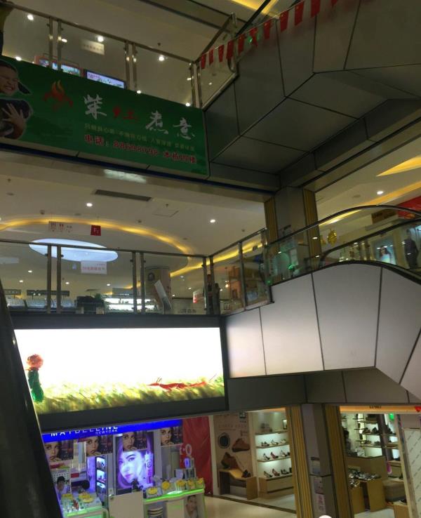 深圳向南商业步行街