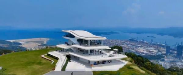 云海公园