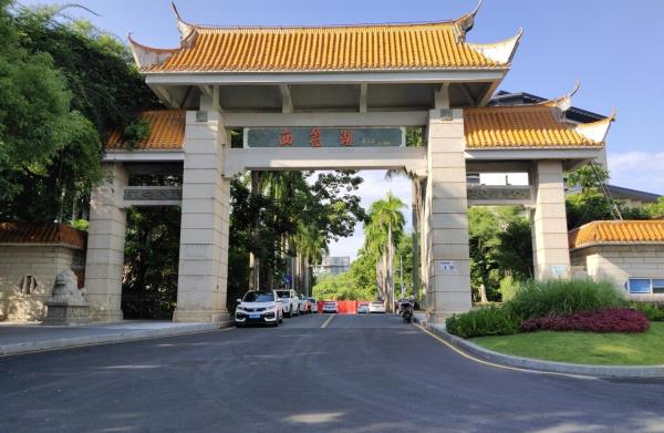 西丽湖