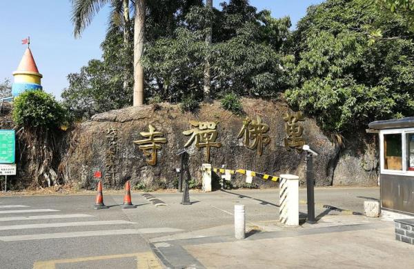 万佛禅寺