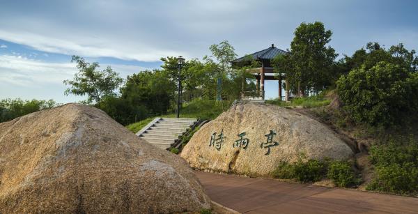 石岩湿地公园