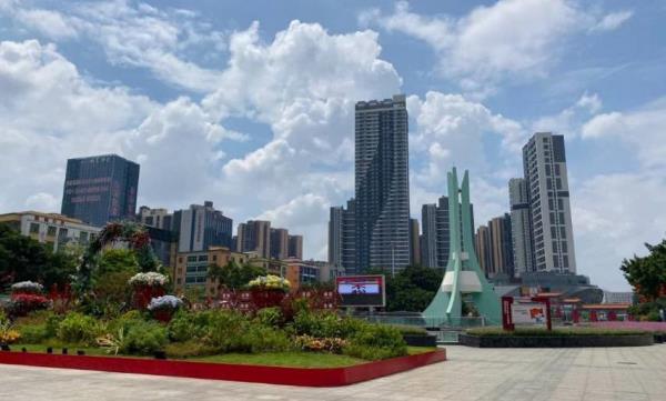 公明广场