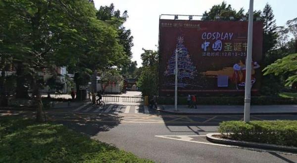 微缩景区万里长城