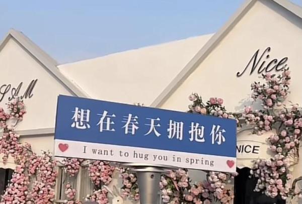 nicemini 网红打卡・光影艺术馆