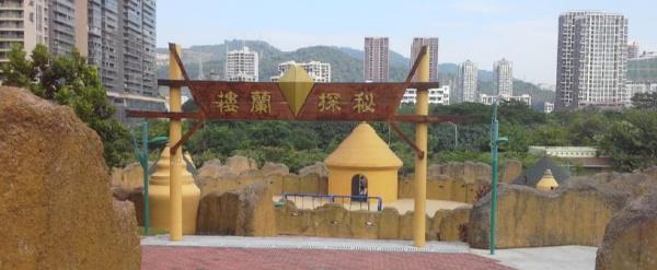 楼兰古城