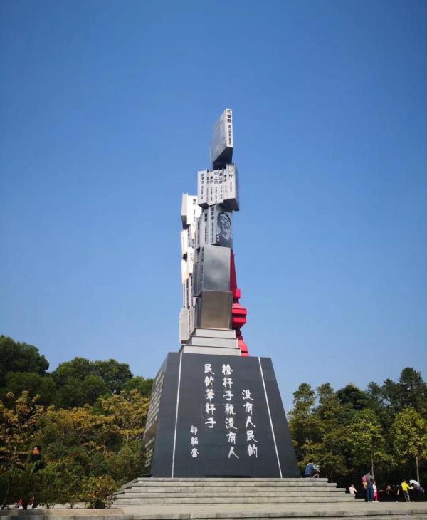 阳台山森林公园-大浪文化公园