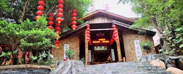 观澜山水田园乡村温泉
