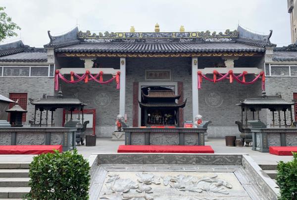 观澜古墟