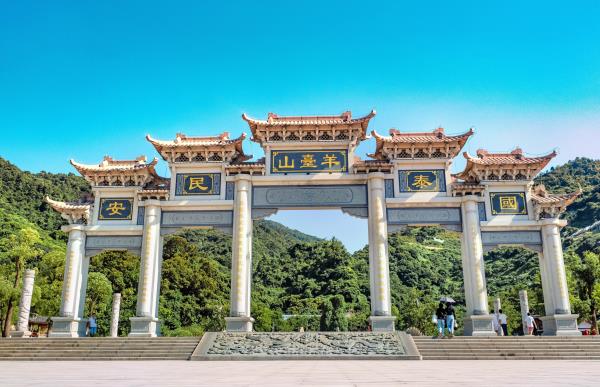 羊台山森林公园