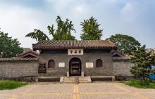 吕祖堂5