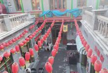 通庆里七号院11