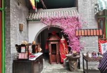 通庆里七号院9