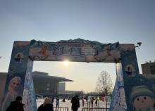 彩悦城冰雪嘉年华1