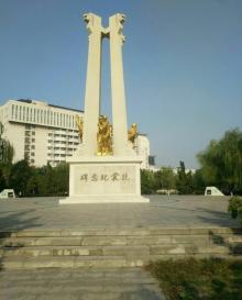 方舟公园2