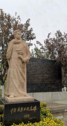 方舟公园5