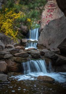 漱峡5