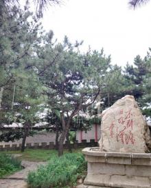 黄崖关长城博物馆2