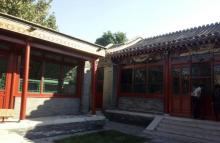 张家大院3