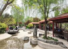 中山门公园3