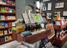 内山书店1