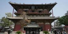 报恩院2