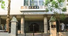 基督教会山西路教堂2