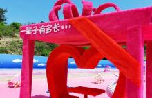玉龙秘境16