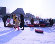伊甸园极光冰雪世界15