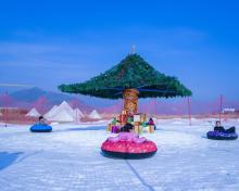 伊甸园极光冰雪世界13