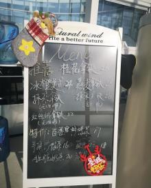 云顶艺术馆6
