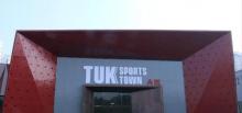 TUK涂克体育小镇12