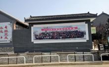 小穿乡野公园6