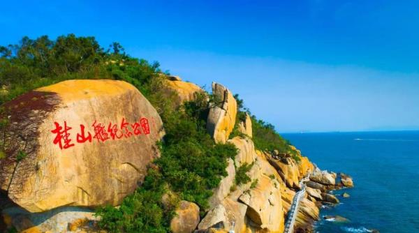 桂山岛