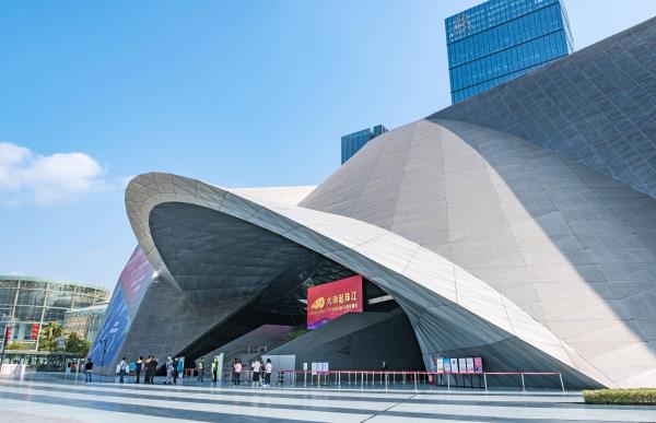 深圳市当代艺术与城市规划馆