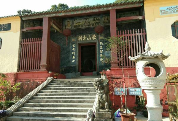 蓉山古刹