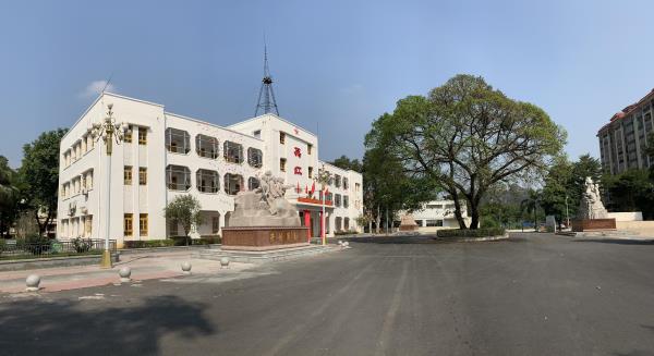 广东省英红华侨茶场