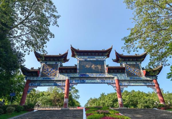 贤令山