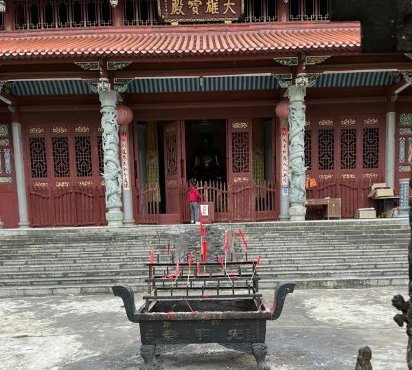 光明寺