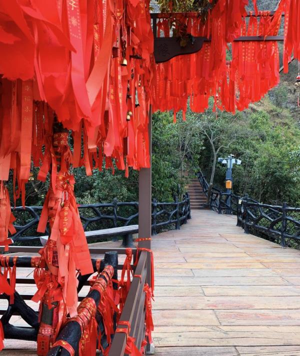 祈福台