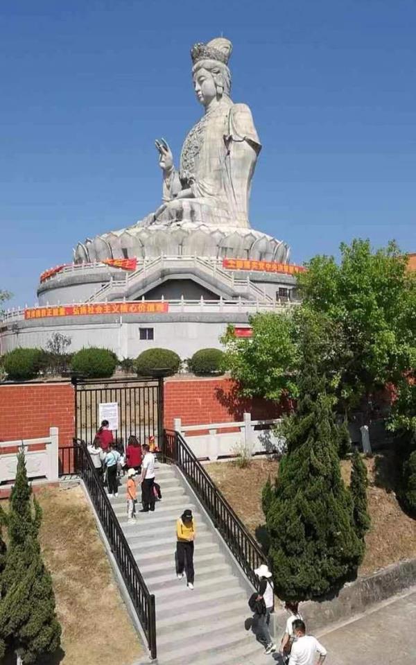 观音山公园