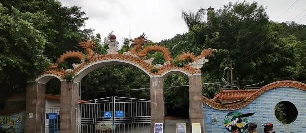 龙门县龙门分塔山省级森林公园
