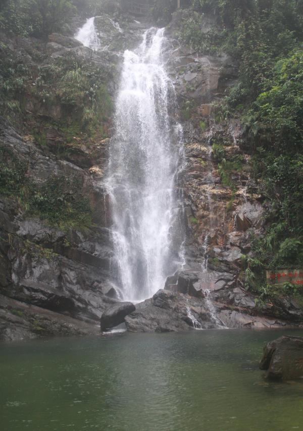 藏龙沟
