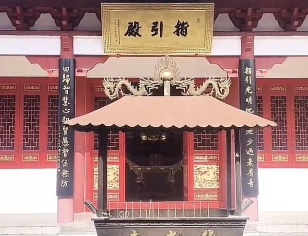 华光寺