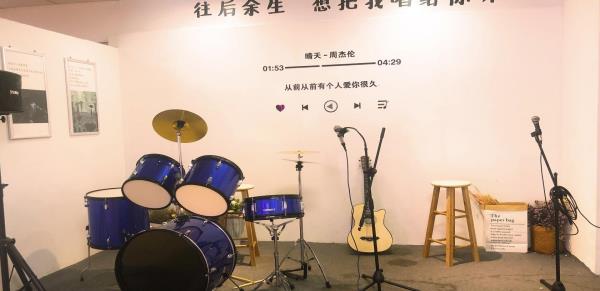 韶关失恋博物馆