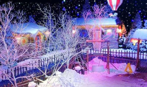 南武当冰雪城