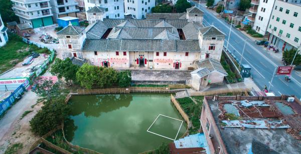 李惠堂故居