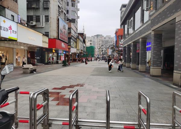 风度路步行街
