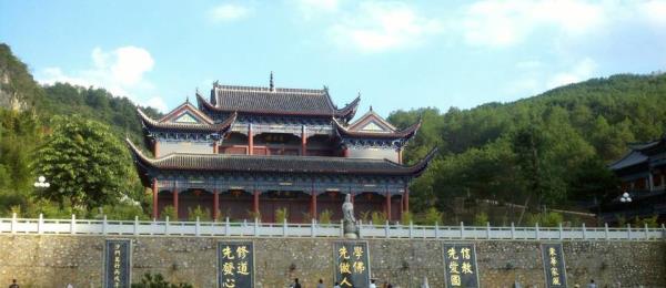 东华寺